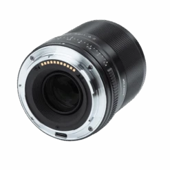 Rollei Viltrox Objektiv | AF 56 Mm | F/1.4 DX | Nikon Z-Mount -Rollei Geschaft Rollei Objektive Objektiv AF 56 mm F 1.4 mit Nikon Z Mount 1634563762